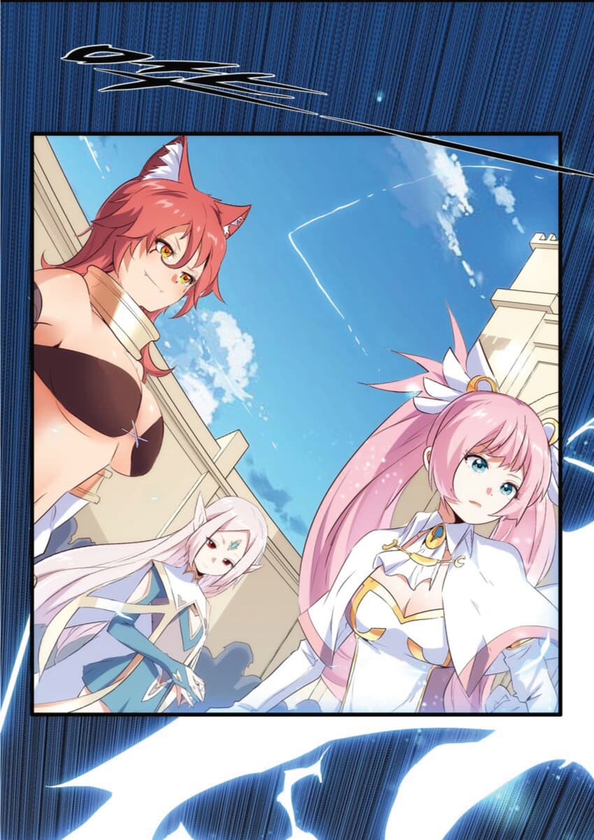 Training With The Demon King page 81