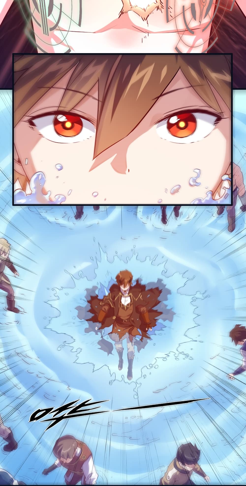 Training With The Demon King page 3