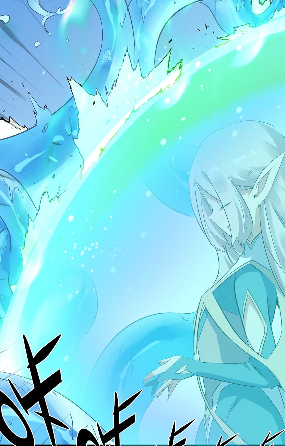 Training With The Demon King page 28