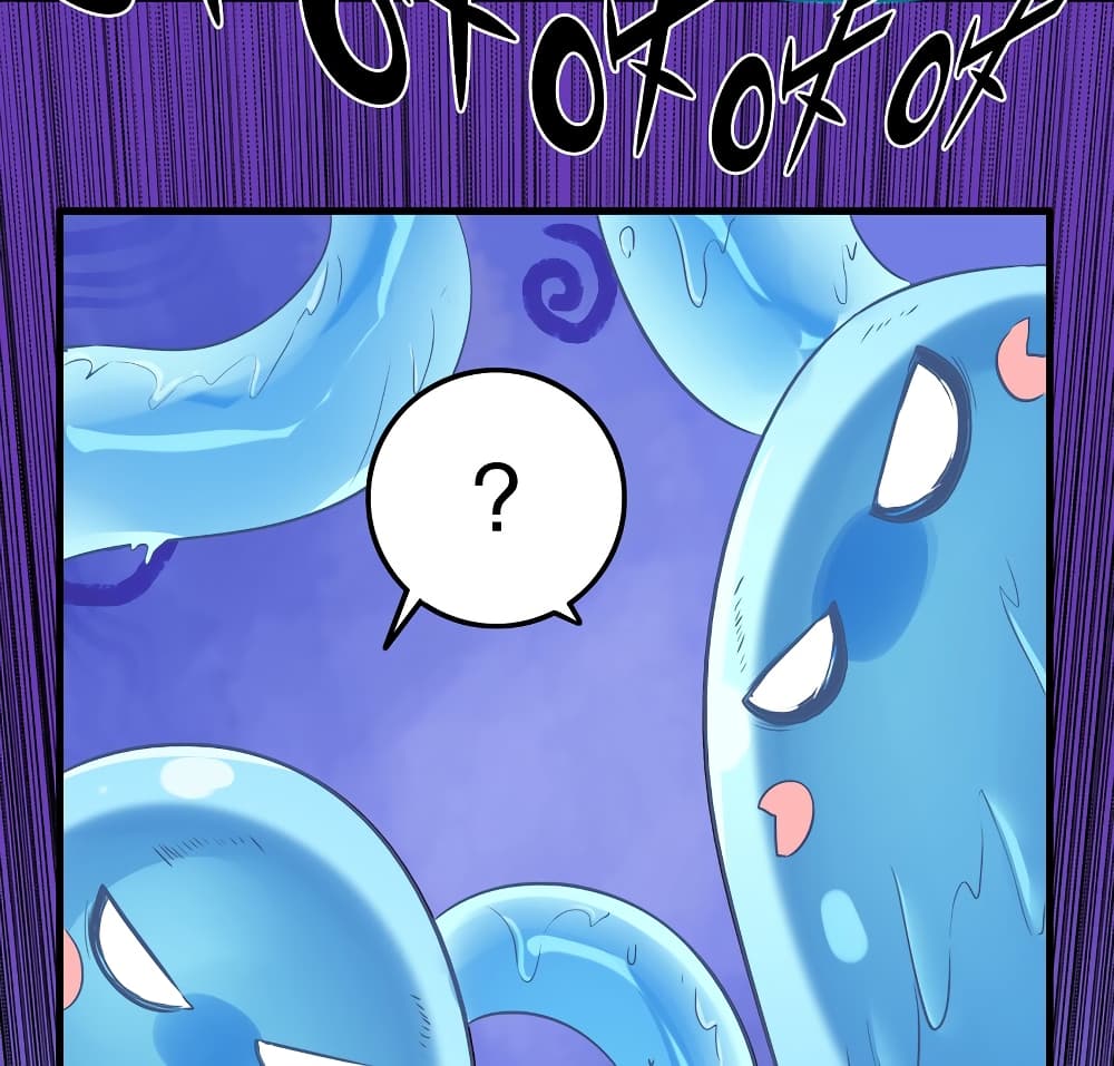 Training With The Demon King page 29