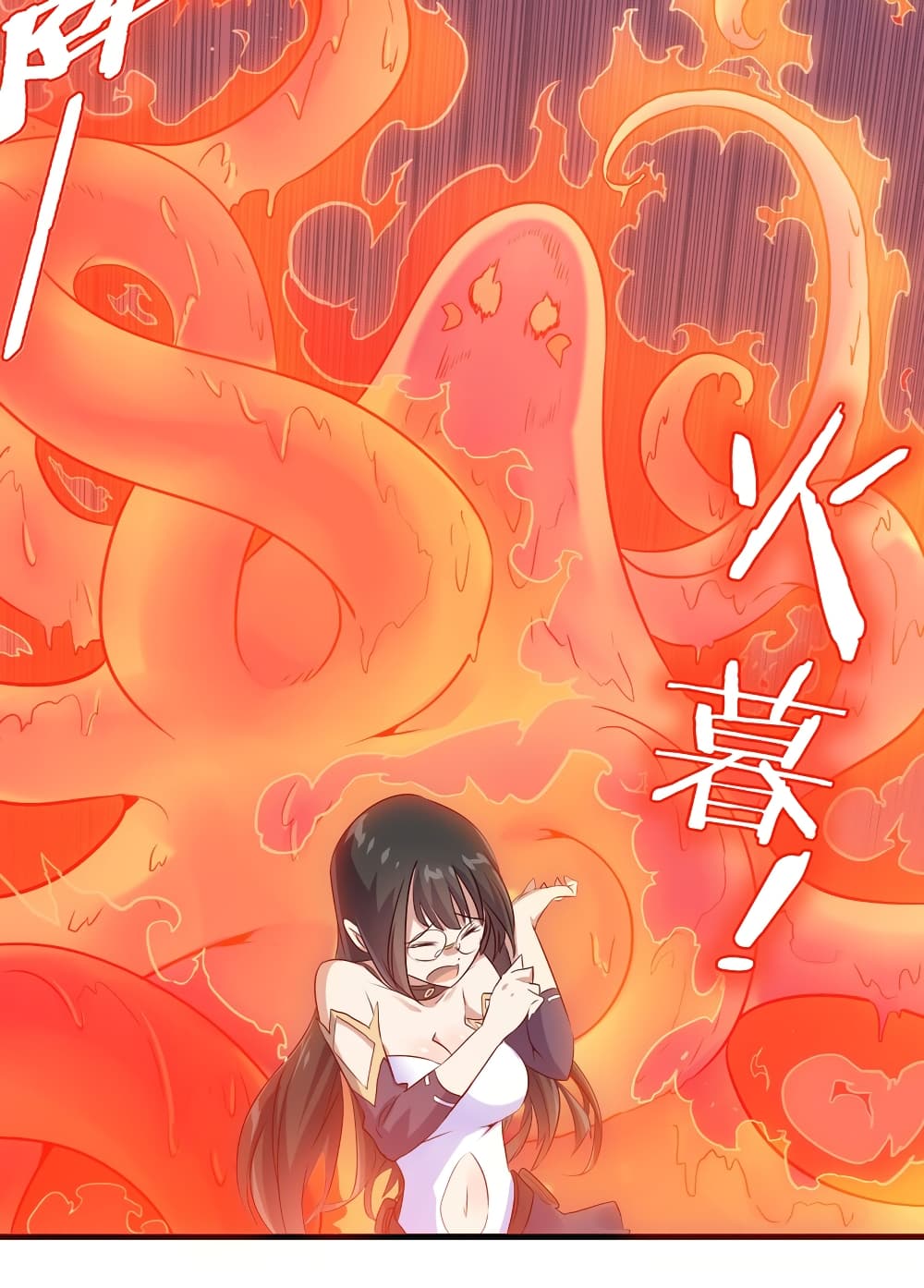 Training With The Demon King page 36