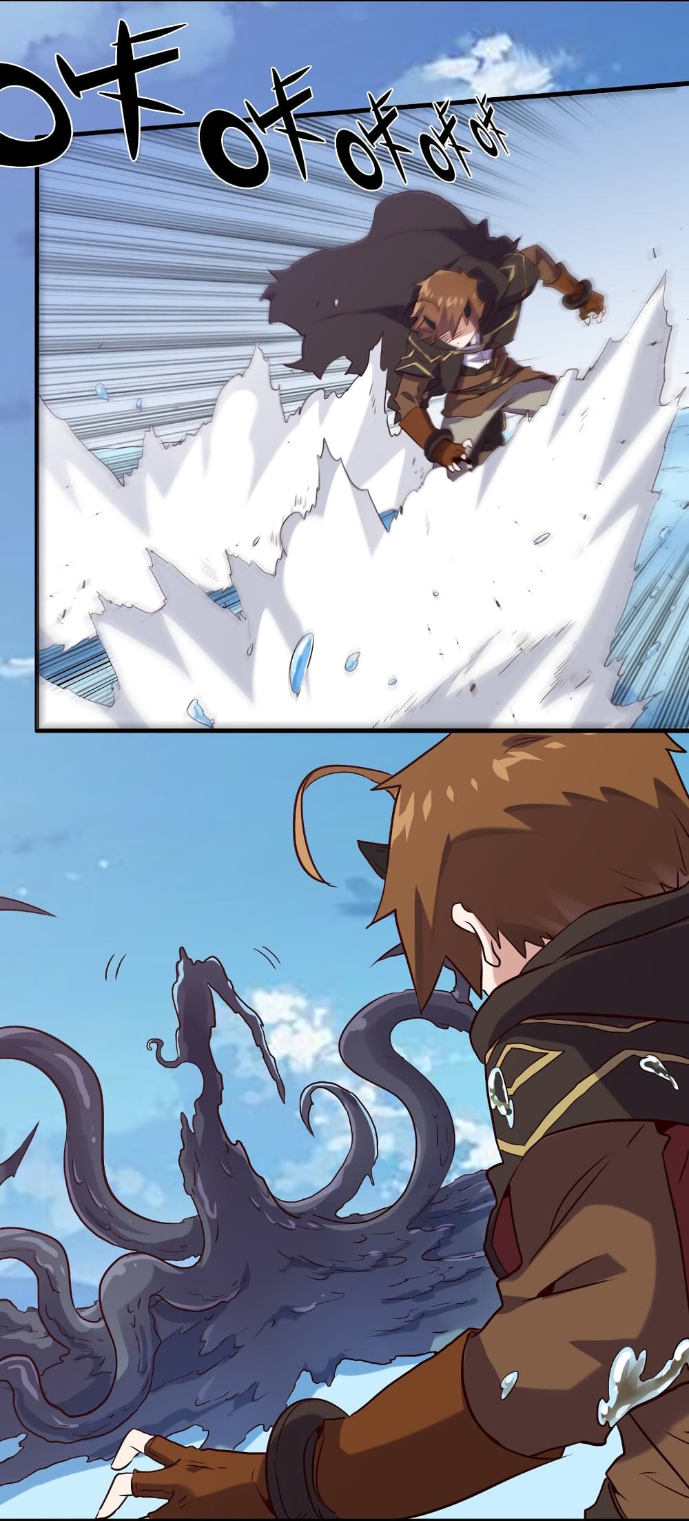 Training With The Demon King page 51