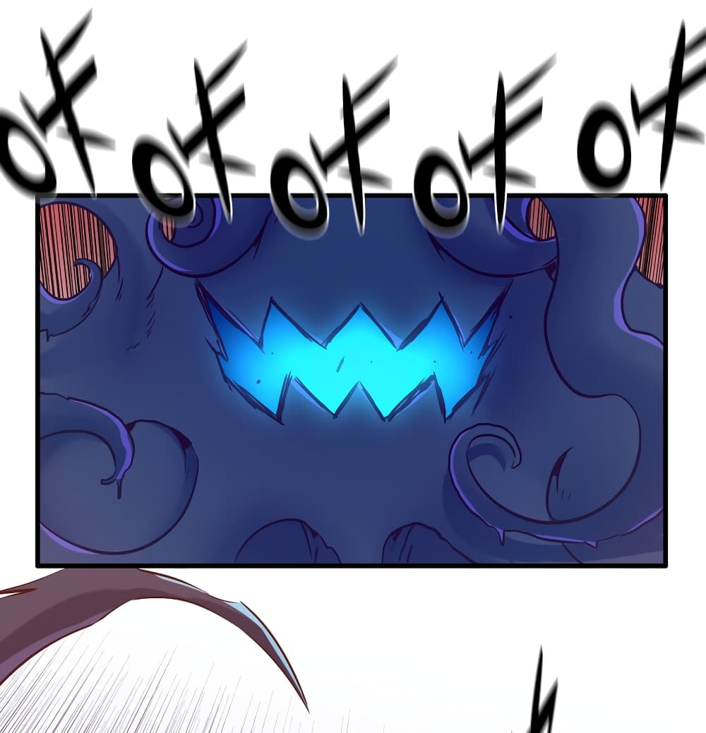 Training With The Demon King page 65