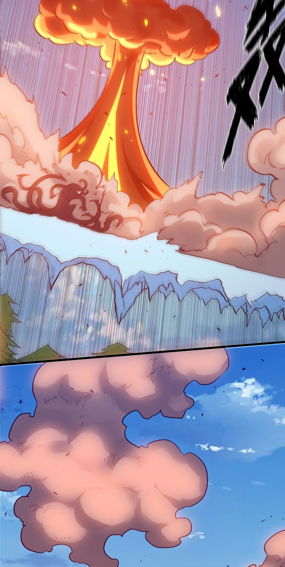 Training With The Demon King page 7