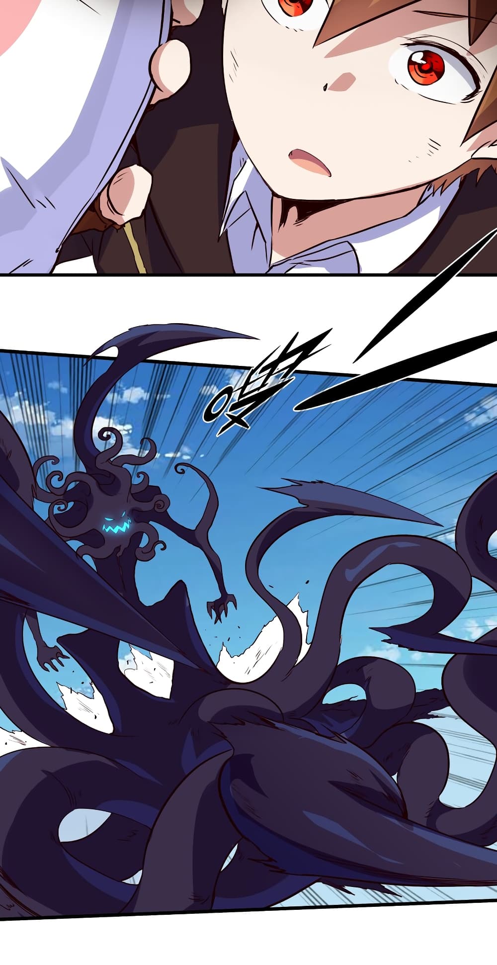 Training With The Demon King page 16