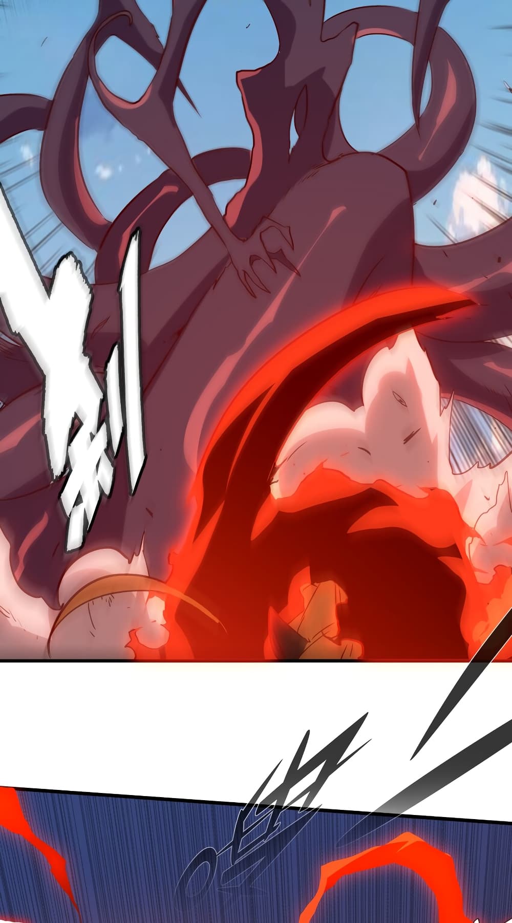 Training With The Demon King page 40