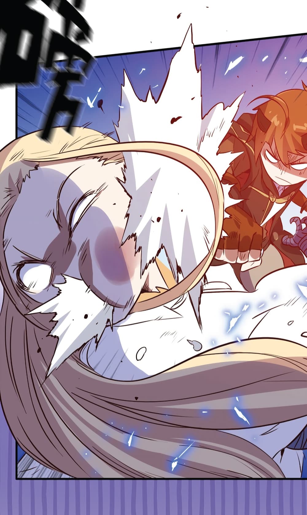Training With The Demon King page 69