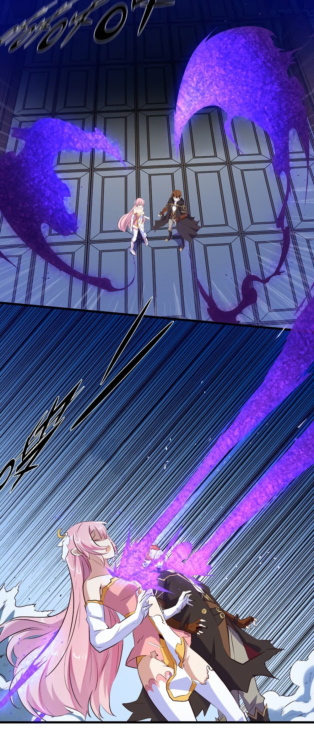 Training With The Demon King page 57