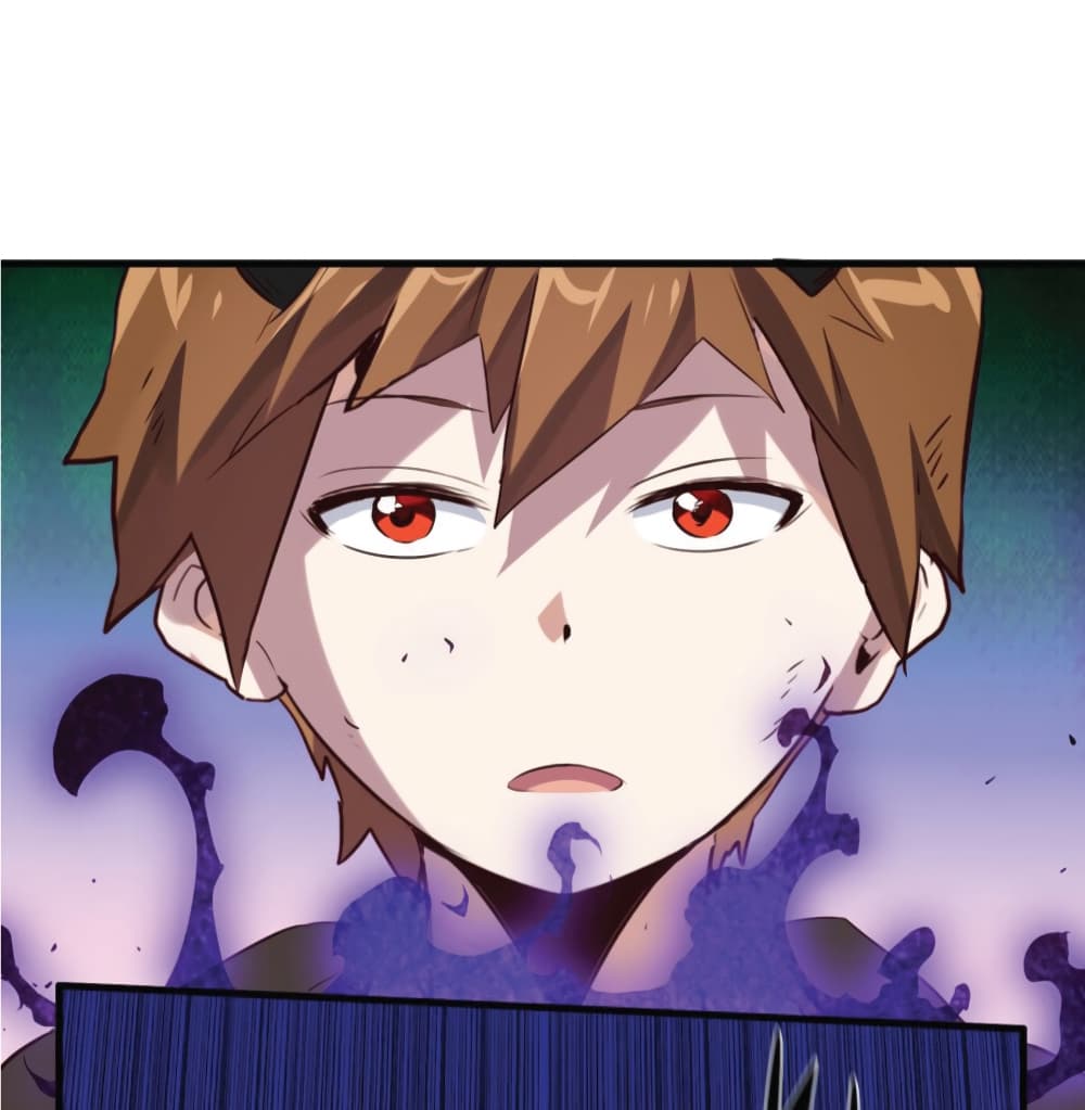 Training With The Demon King page 58