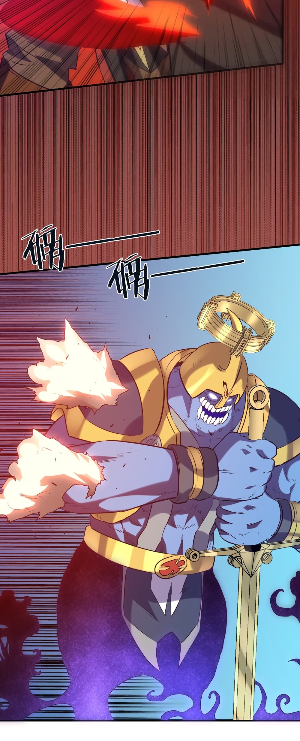 Training With The Demon King page 74