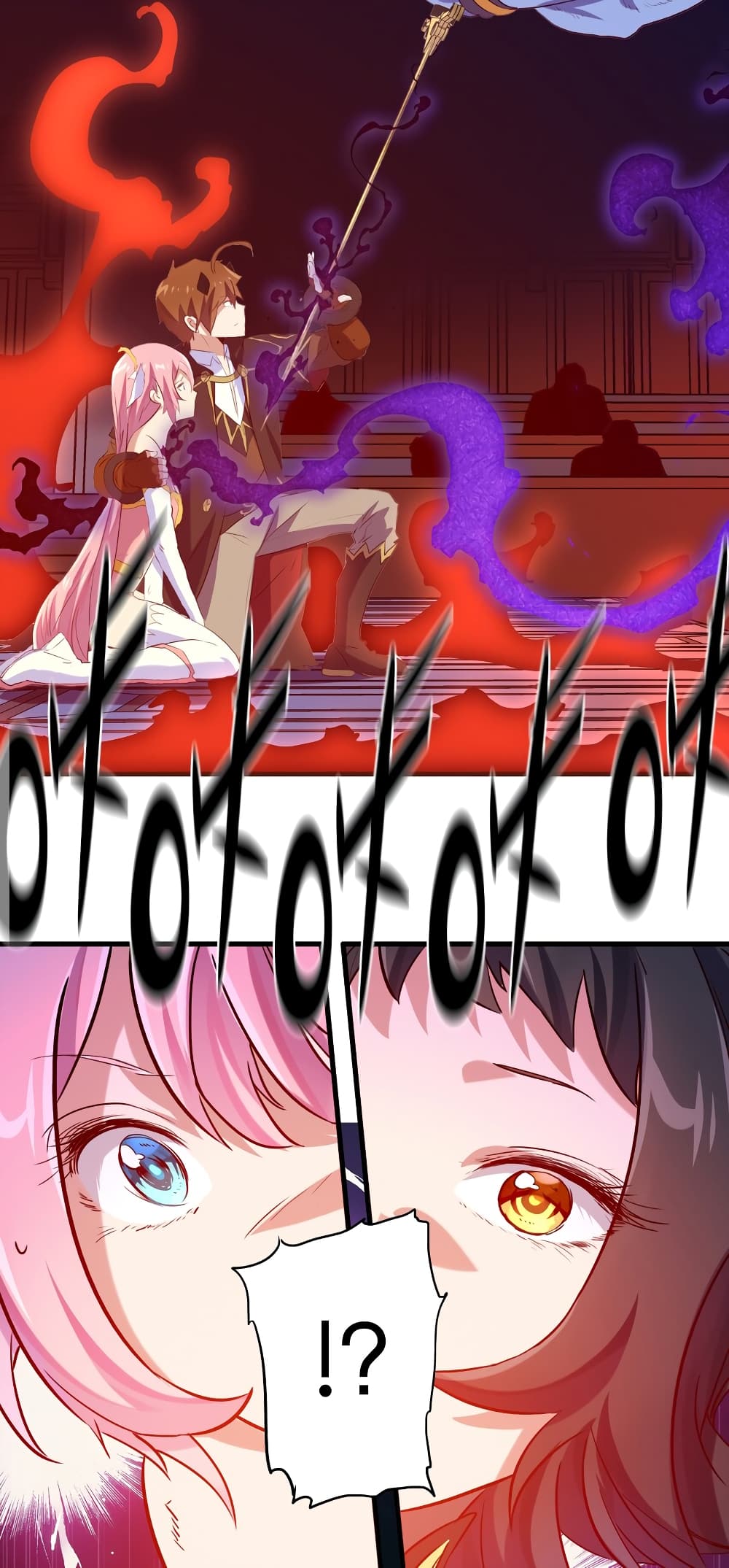 Training With The Demon King page 82