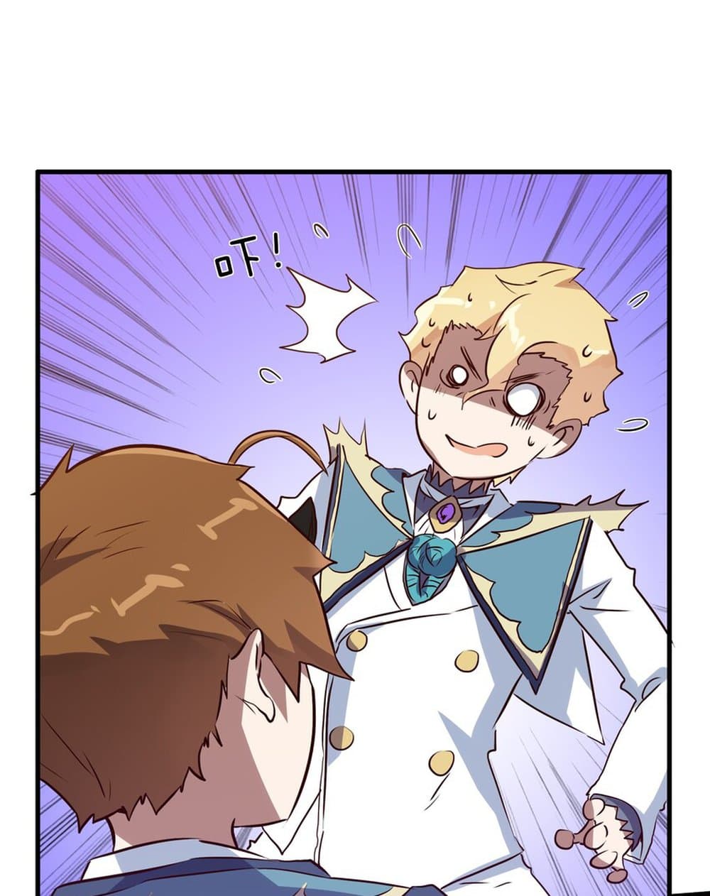 Training With The Demon King page 44