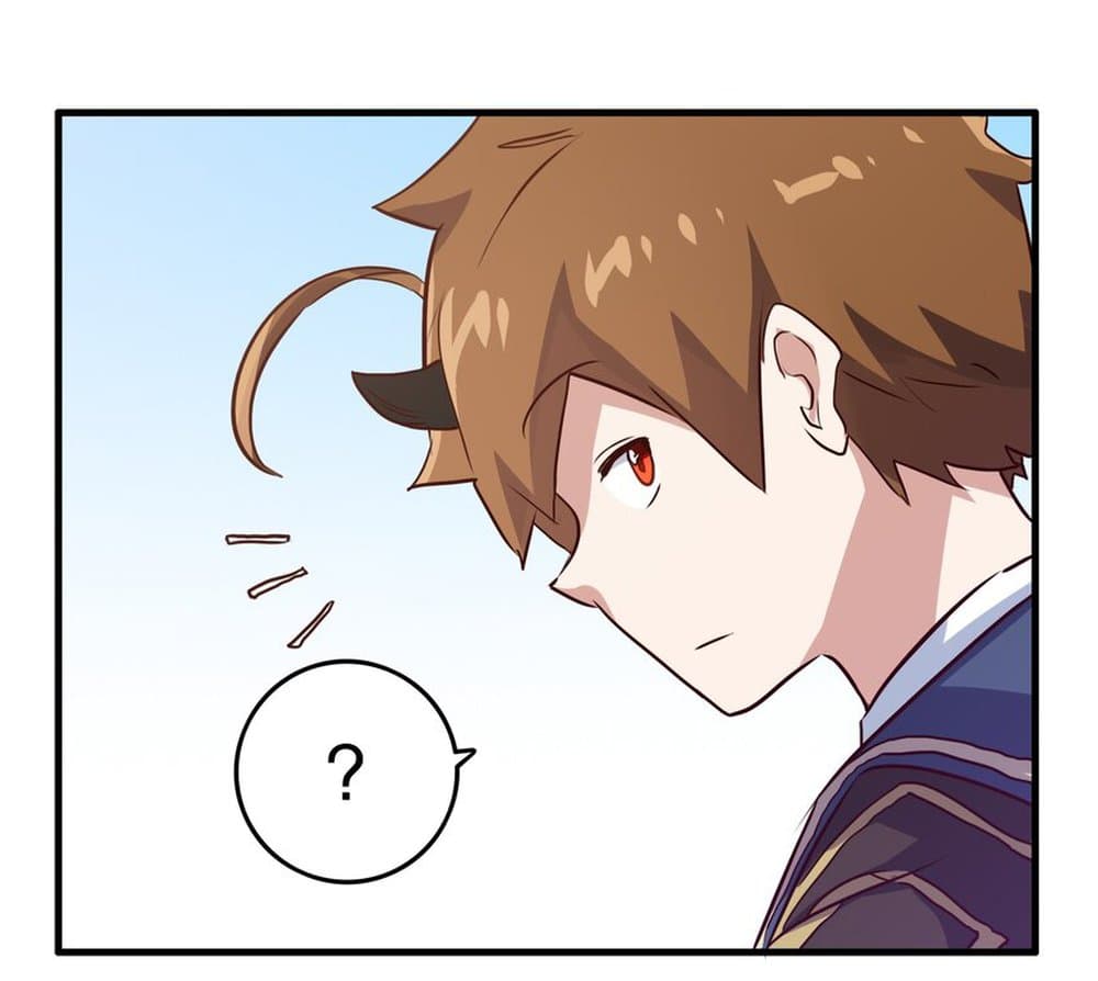 Training With The Demon King page 54