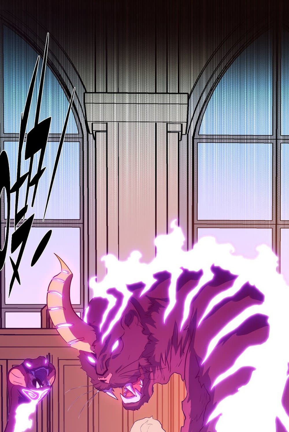 Training With The Demon King page 60