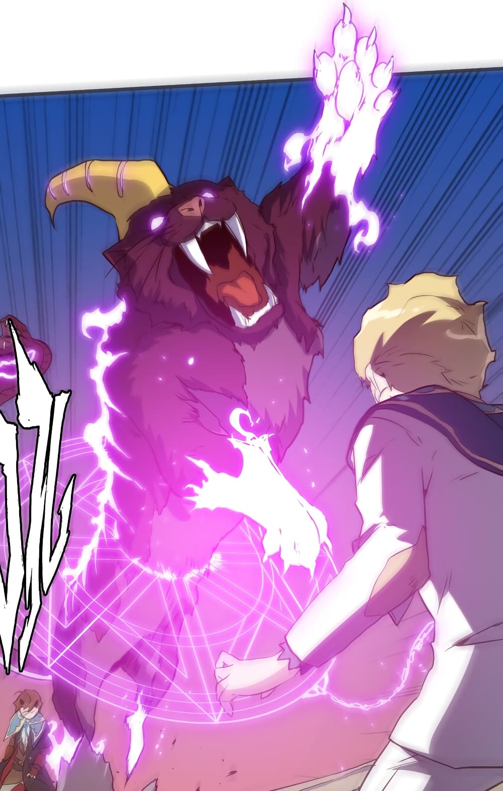 Training With The Demon King page 15