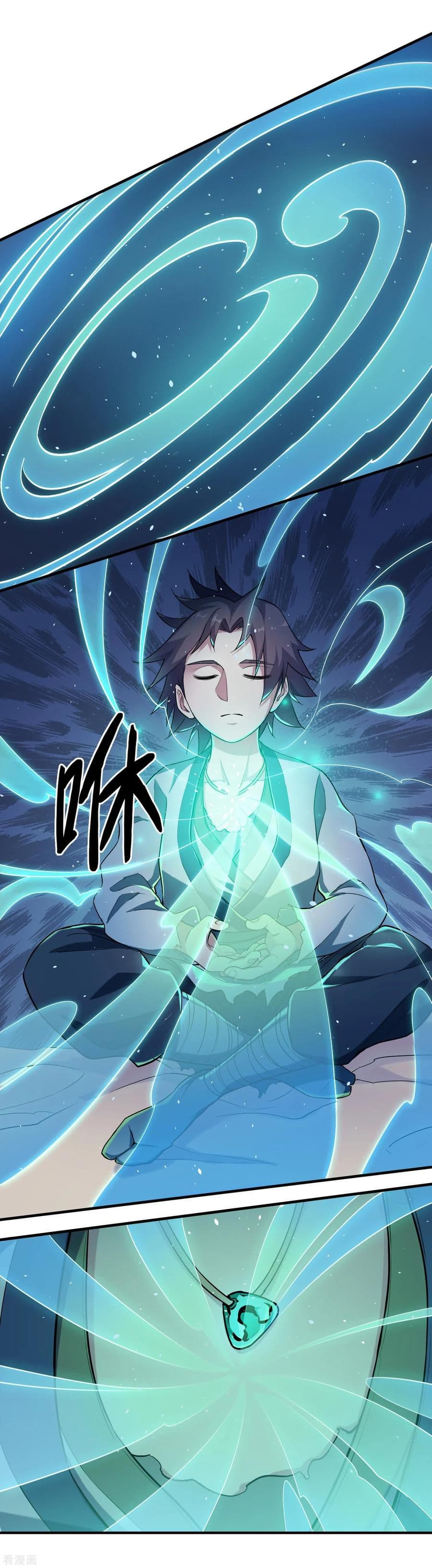 Trample on the River of Immortality page 15