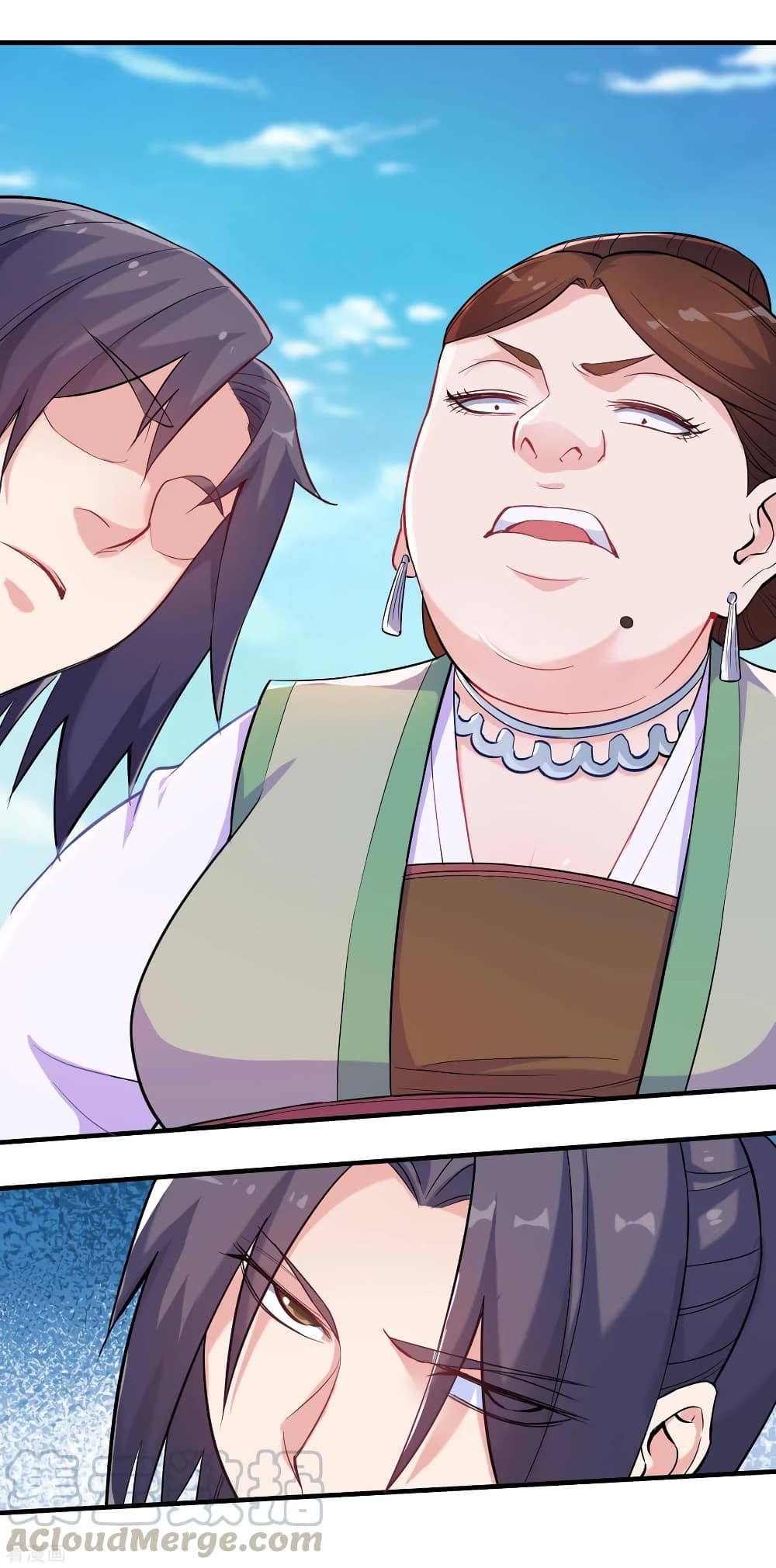 Trample on the River of Immortality page 4