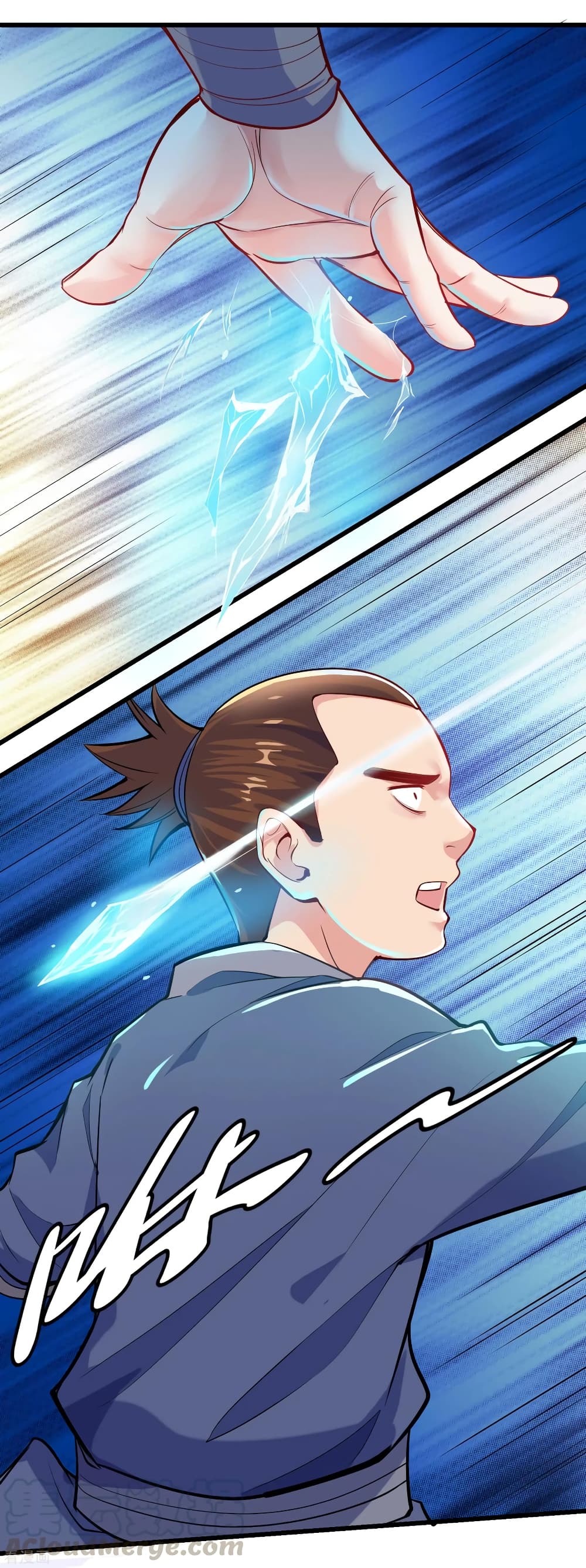 Trample on the River of Immortality page 8