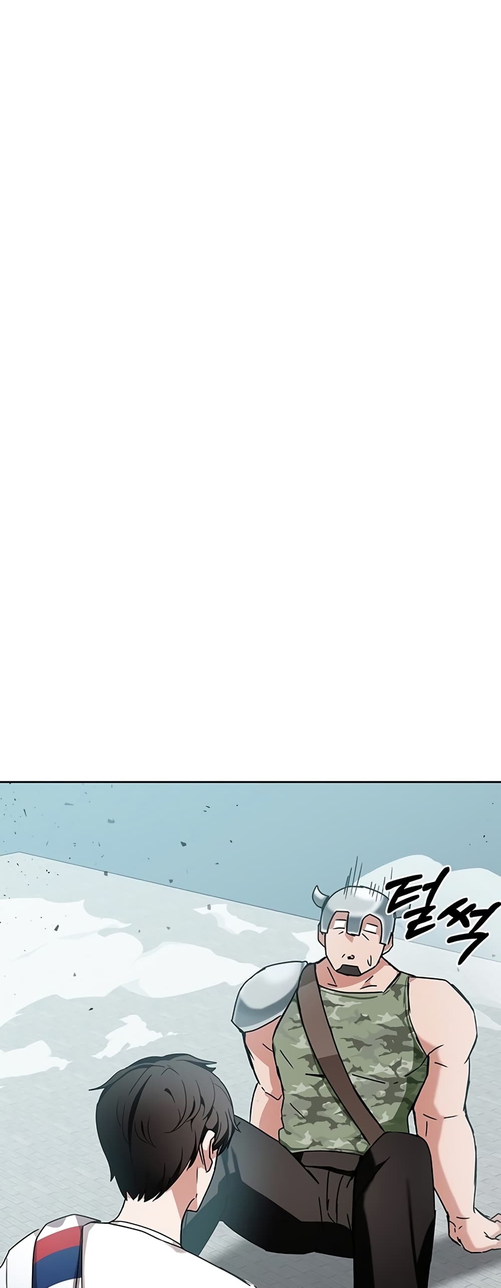 Transcension Academy page 16