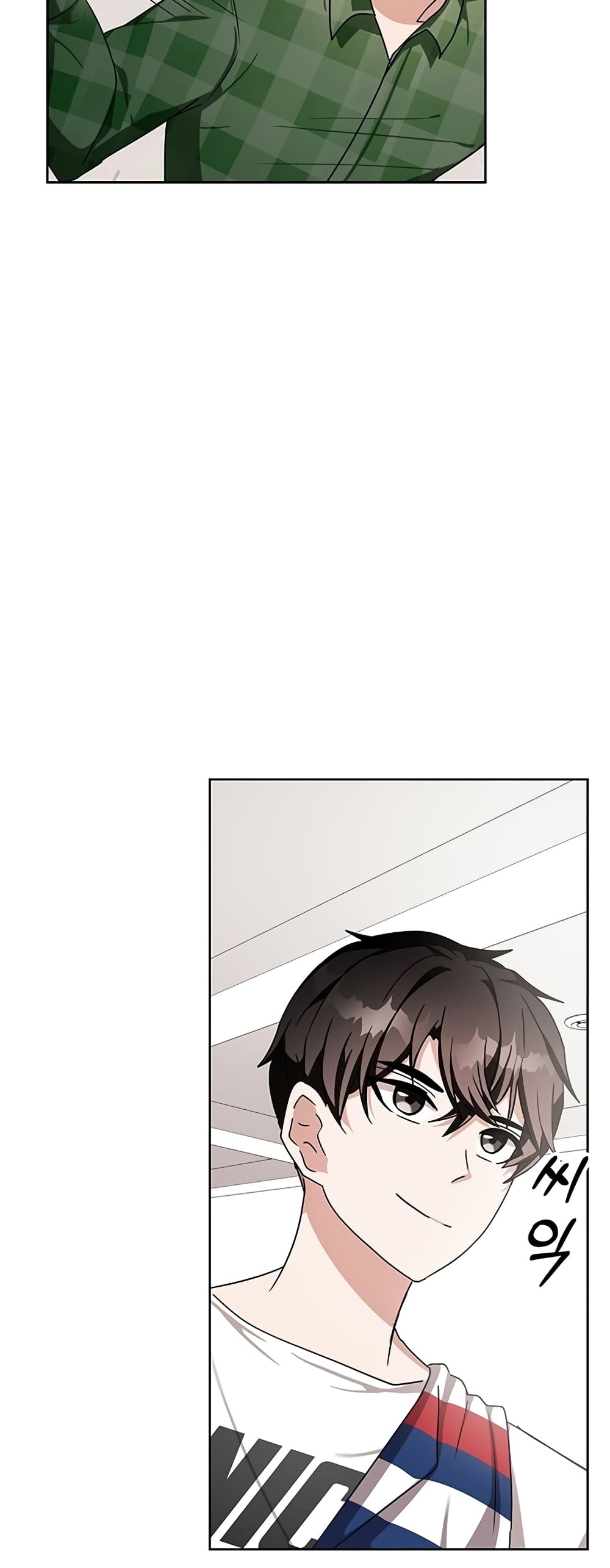 Transcension Academy page 36