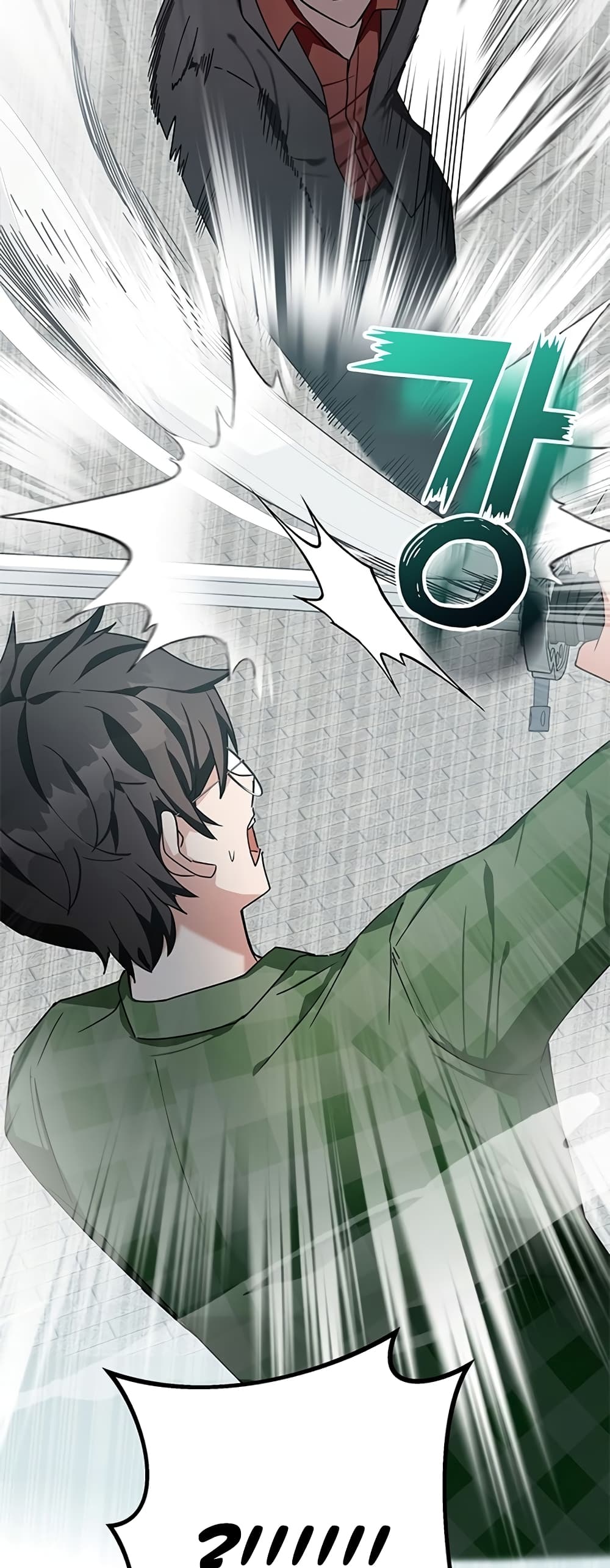 Transcension Academy page 59