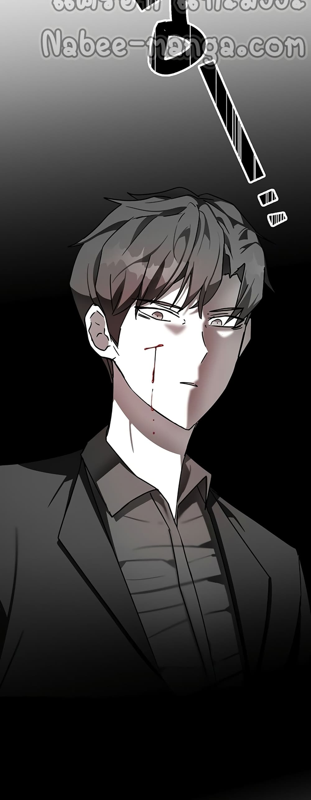 Transcension Academy page 81
