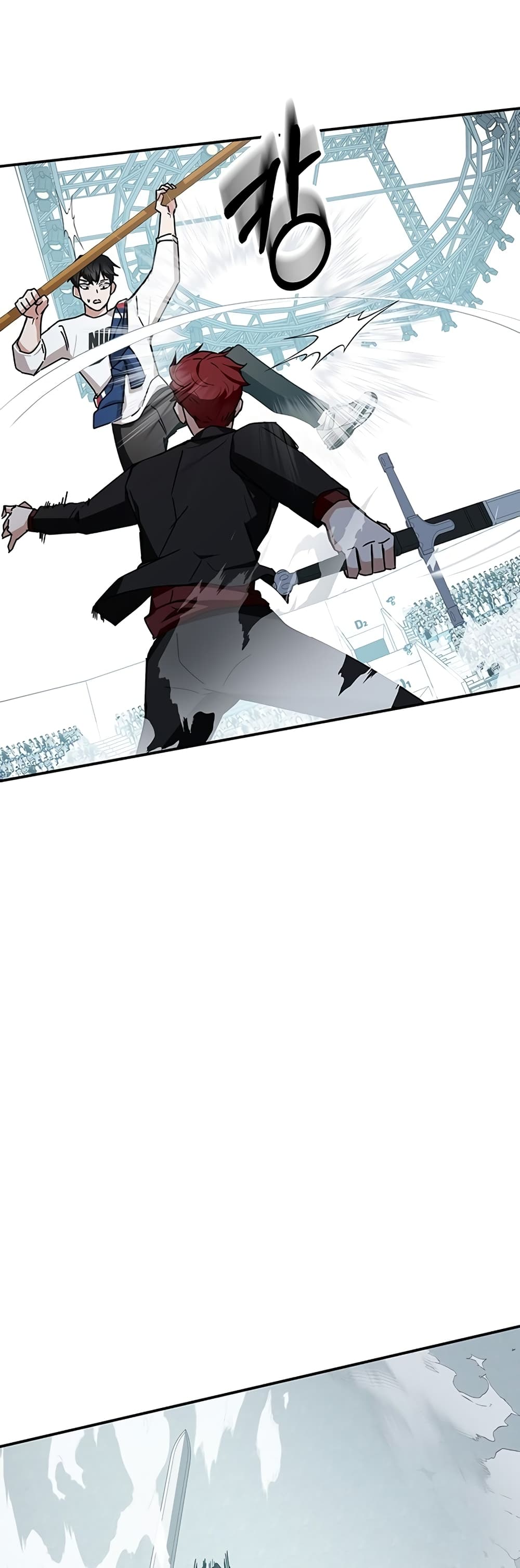 Transcension Academy page 37