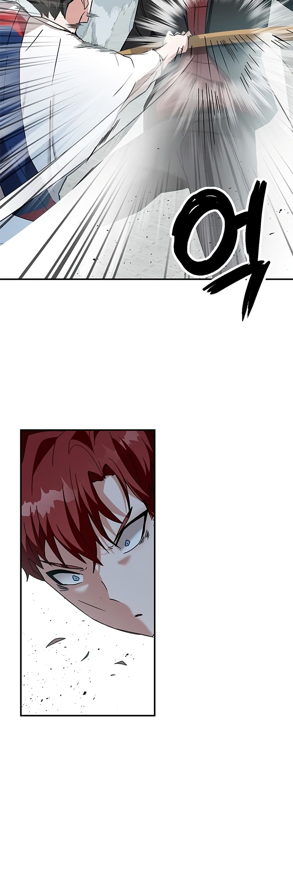 Transcension Academy page 45