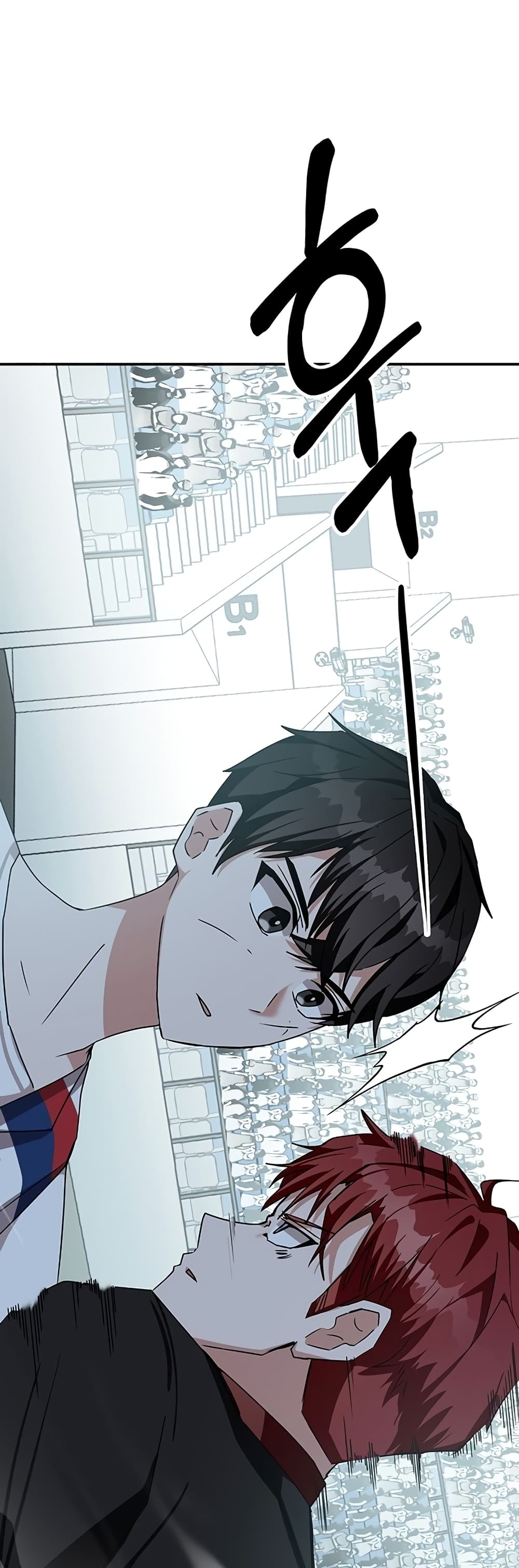Transcension Academy page 51