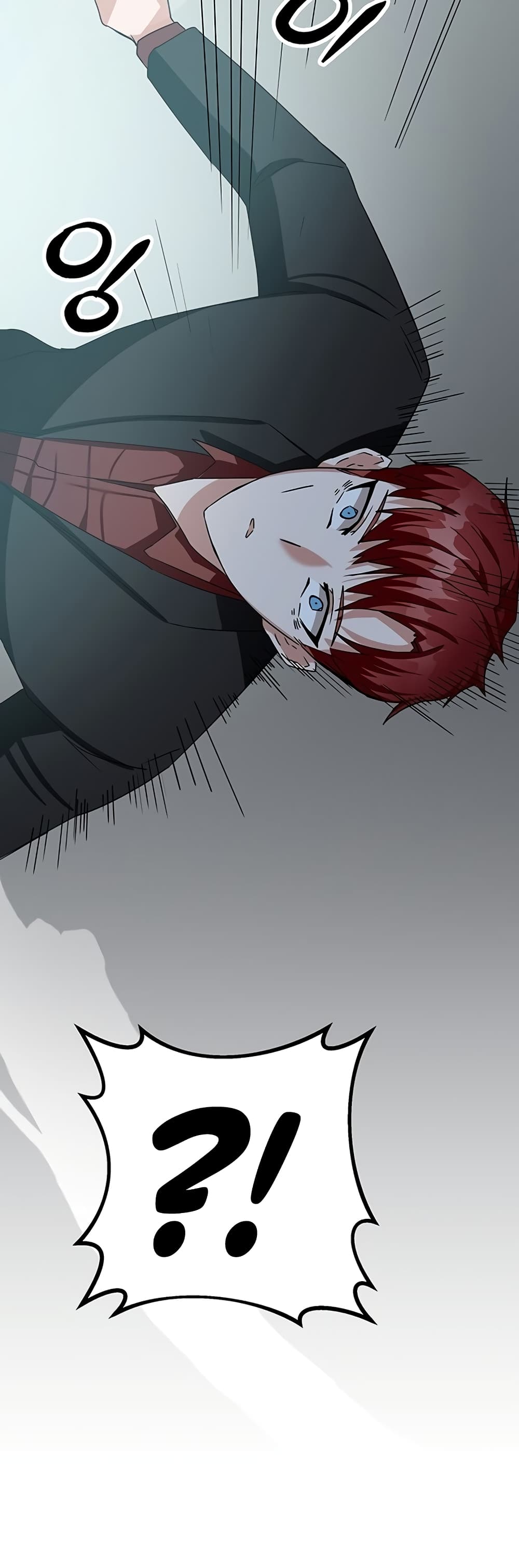 Transcension Academy page 61