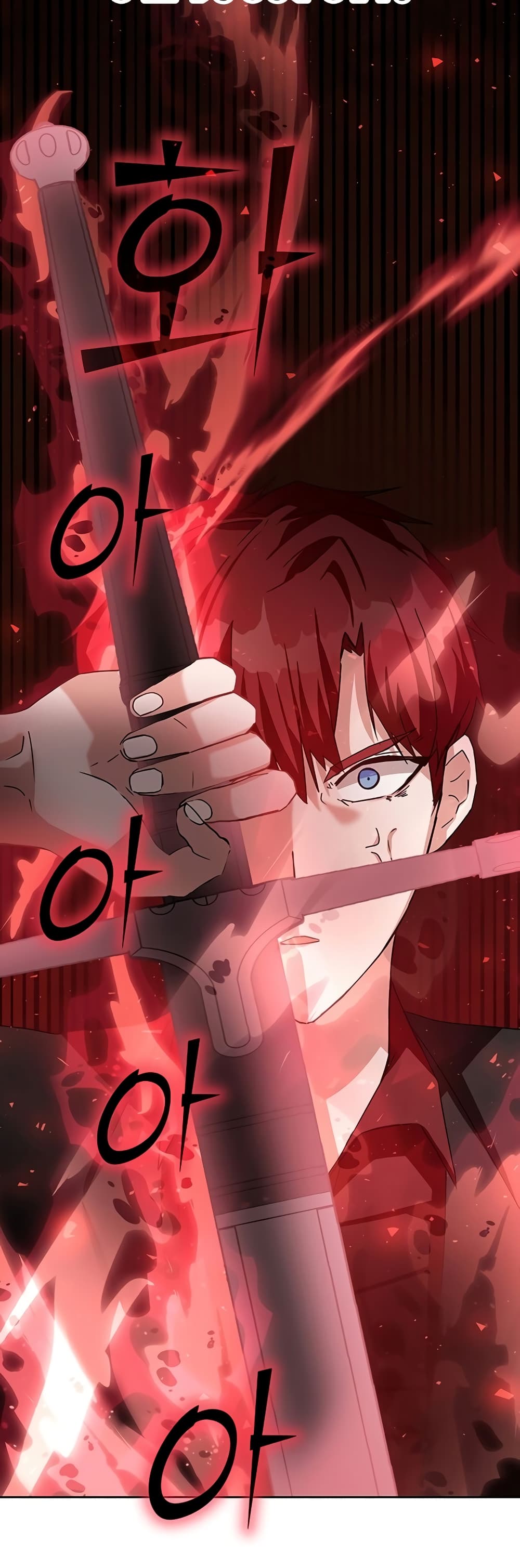 Transcension Academy page 66