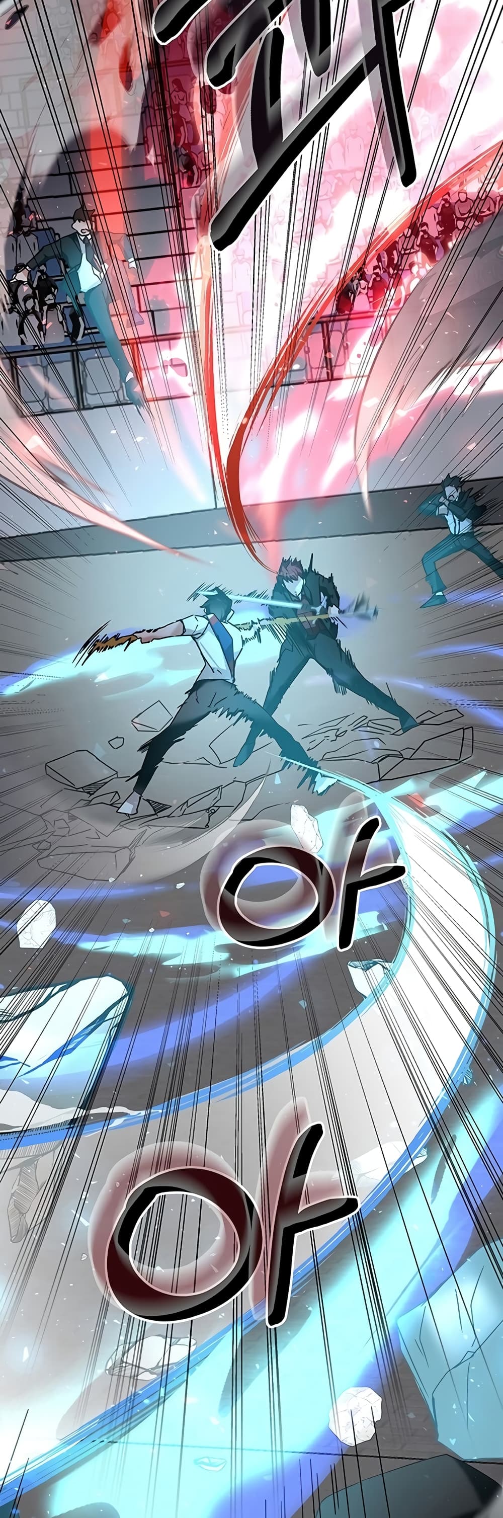 Transcension Academy page 88