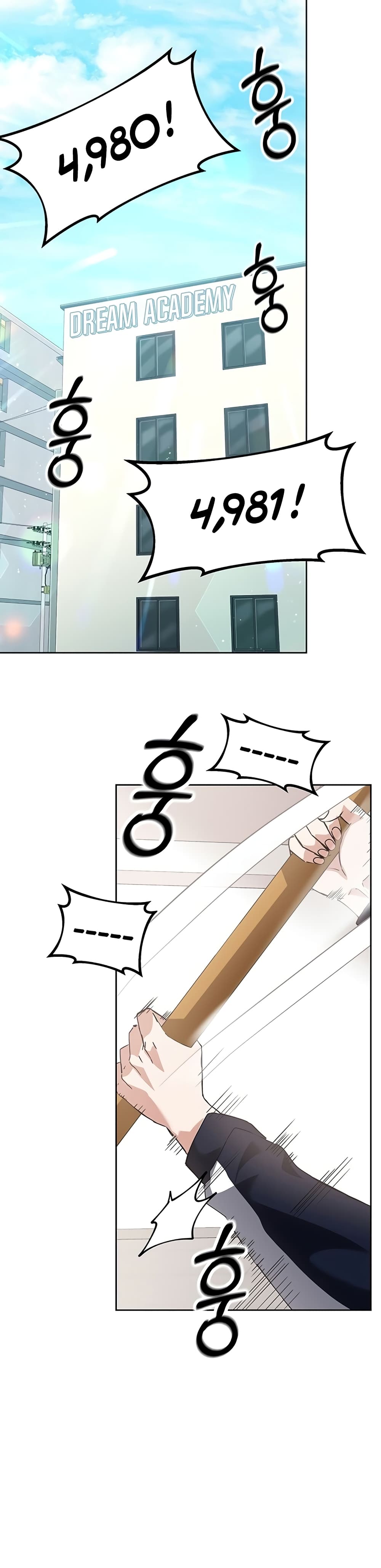 Transcension Academy page 2