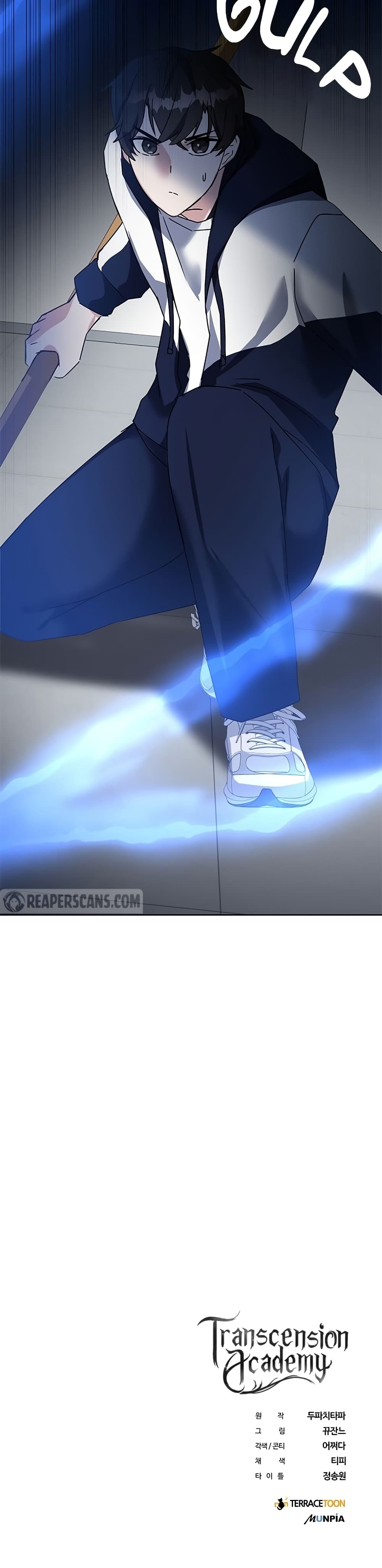 Transcension Academy page 51