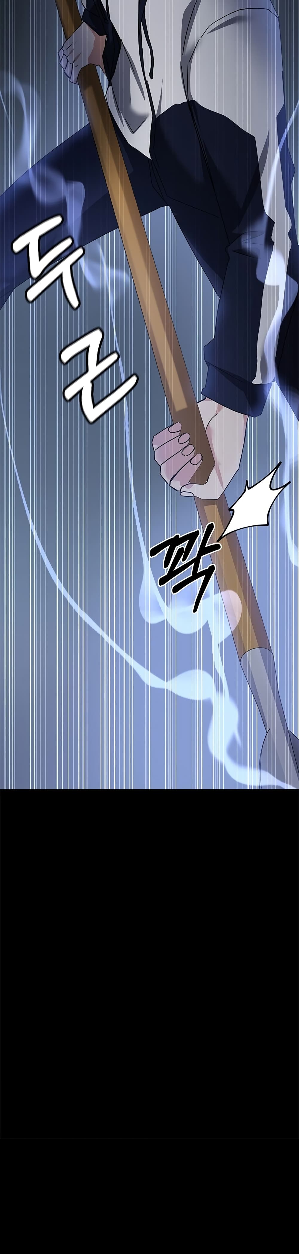 Transcension Academy page 23