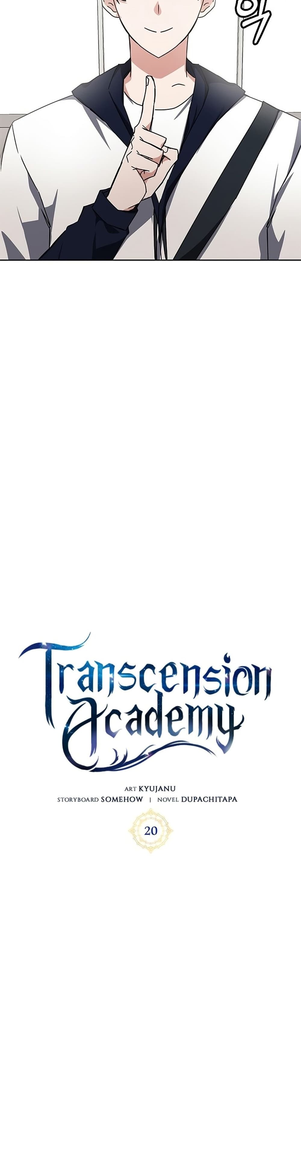 Transcension Academy page 9