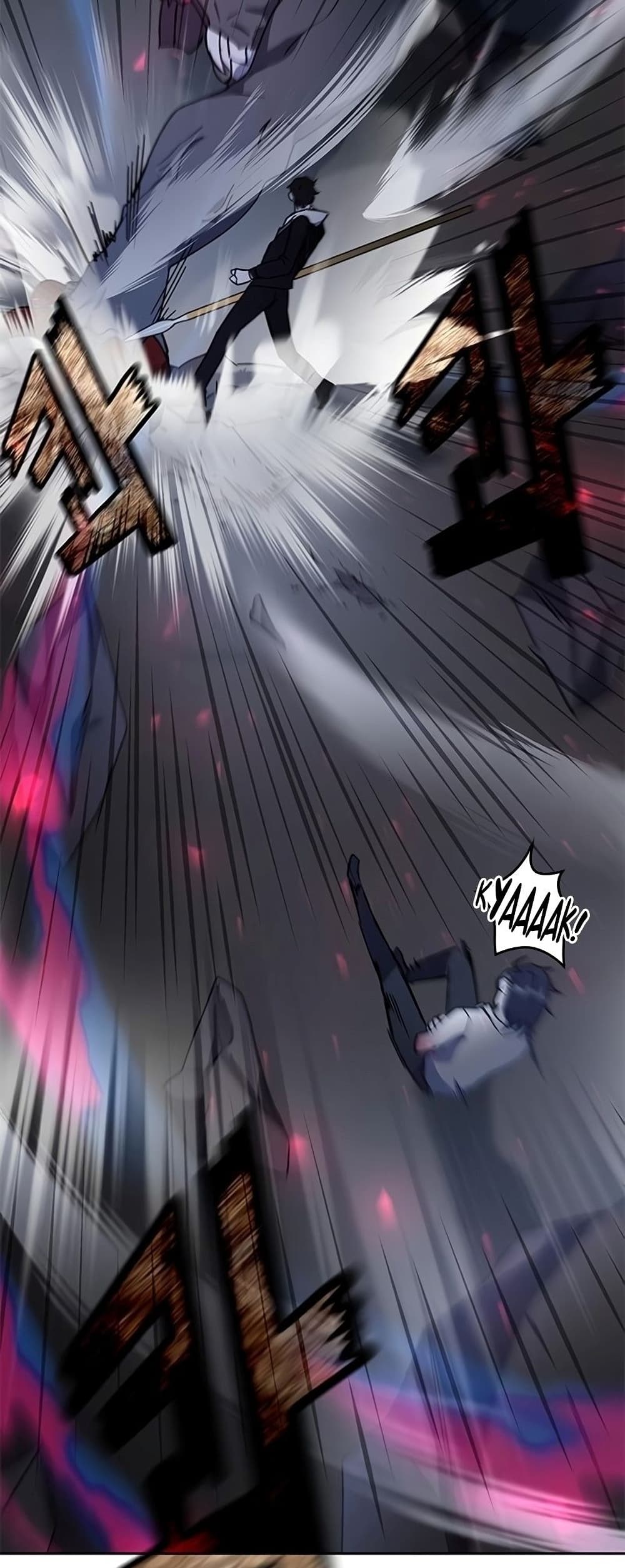 Transcension Academy page 24