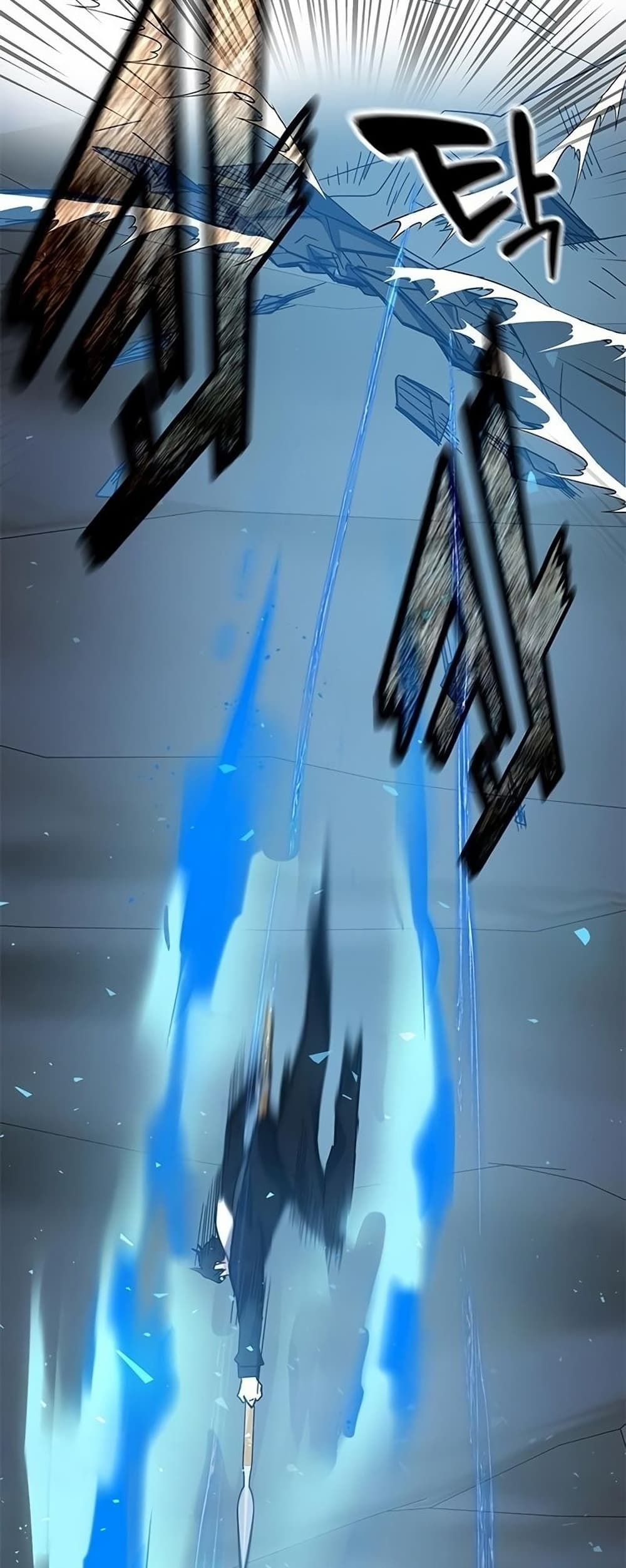 Transcension Academy page 34