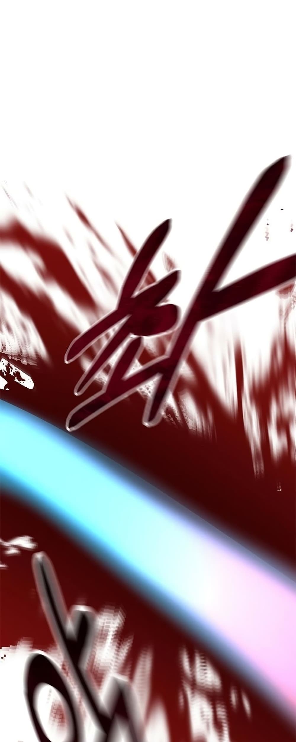 Transcension Academy page 50