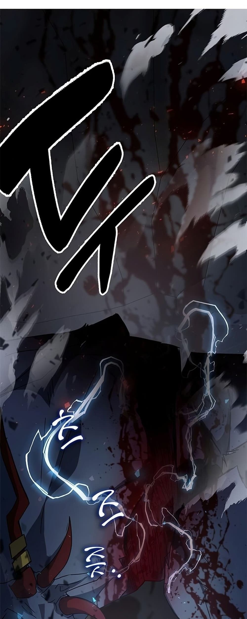 Transcension Academy page 53
