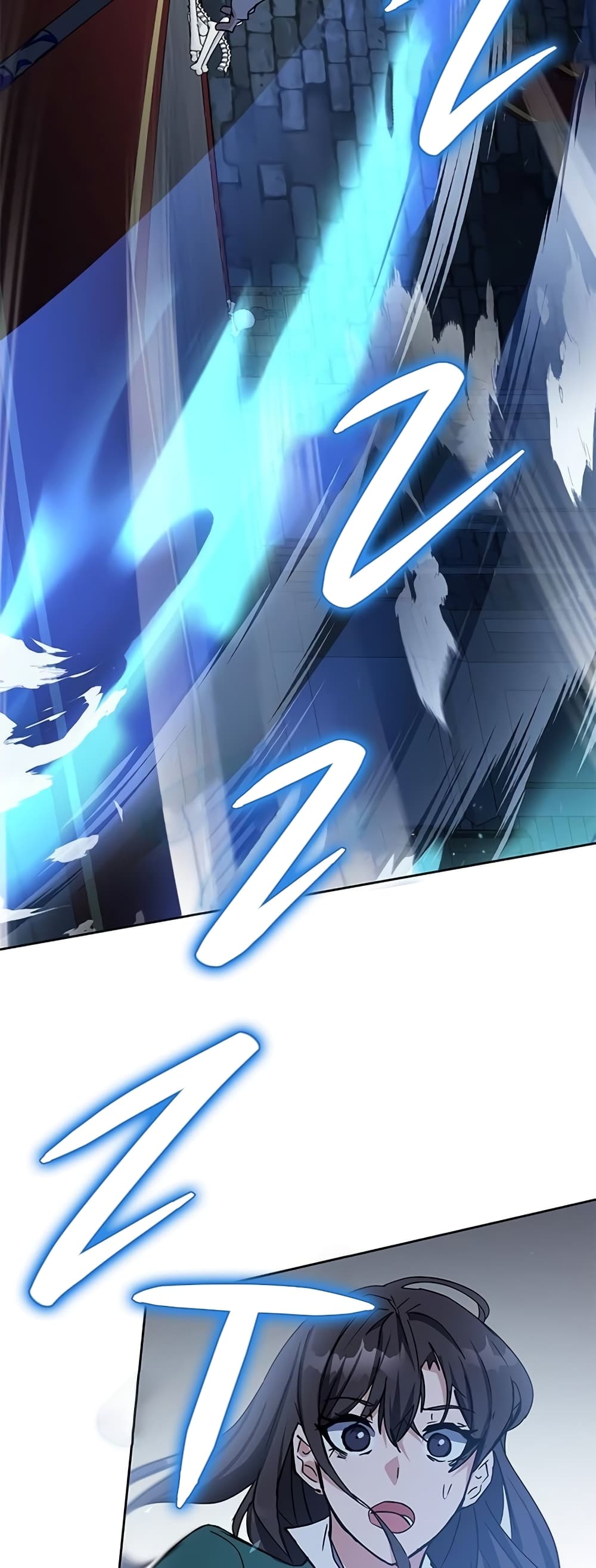 Transcension Academy page 81