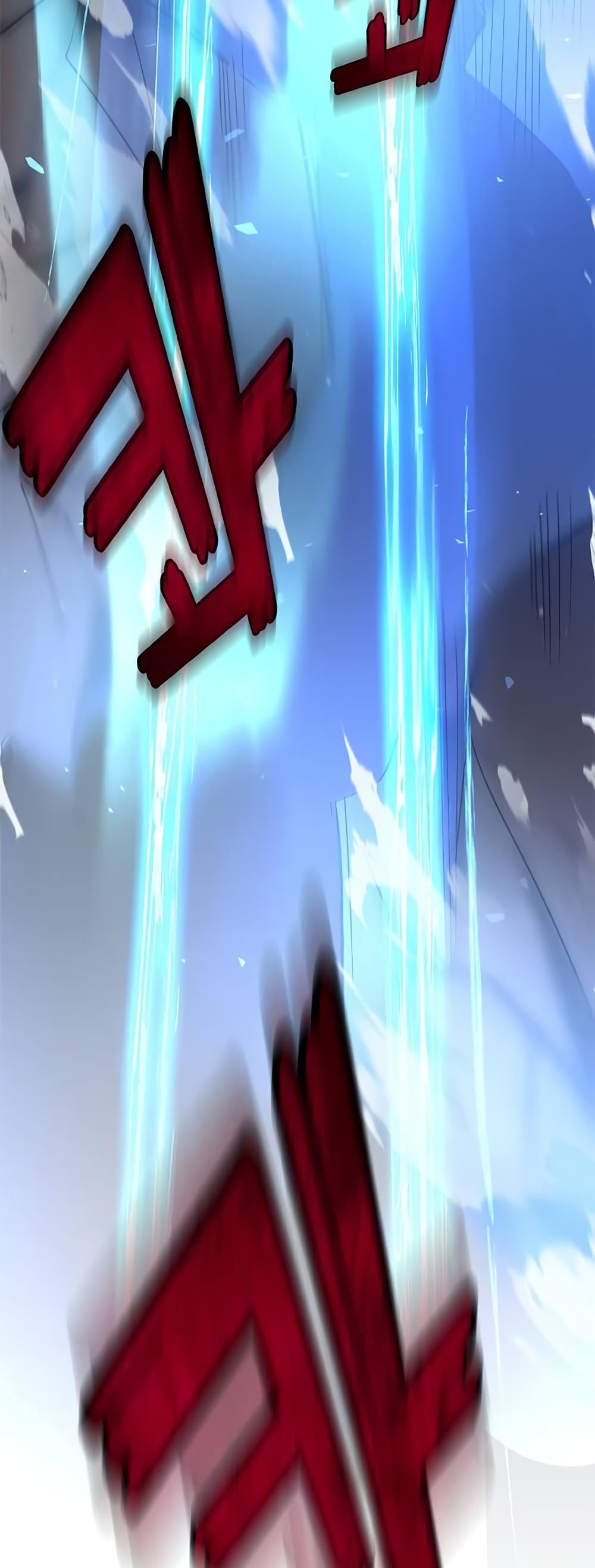 Transcension Academy page 93