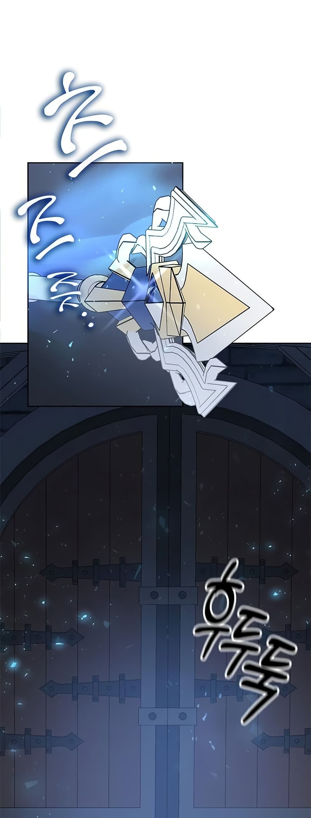 Transcension Academy page 95