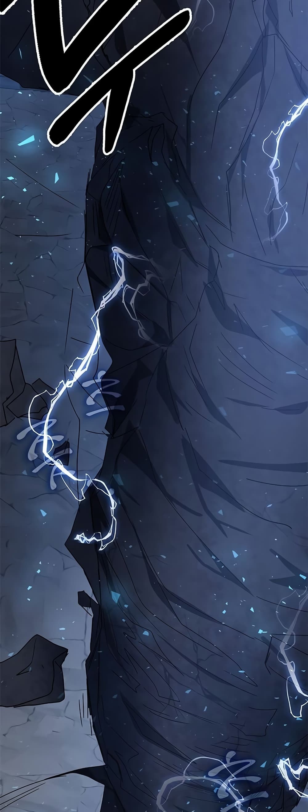Transcension Academy page 98