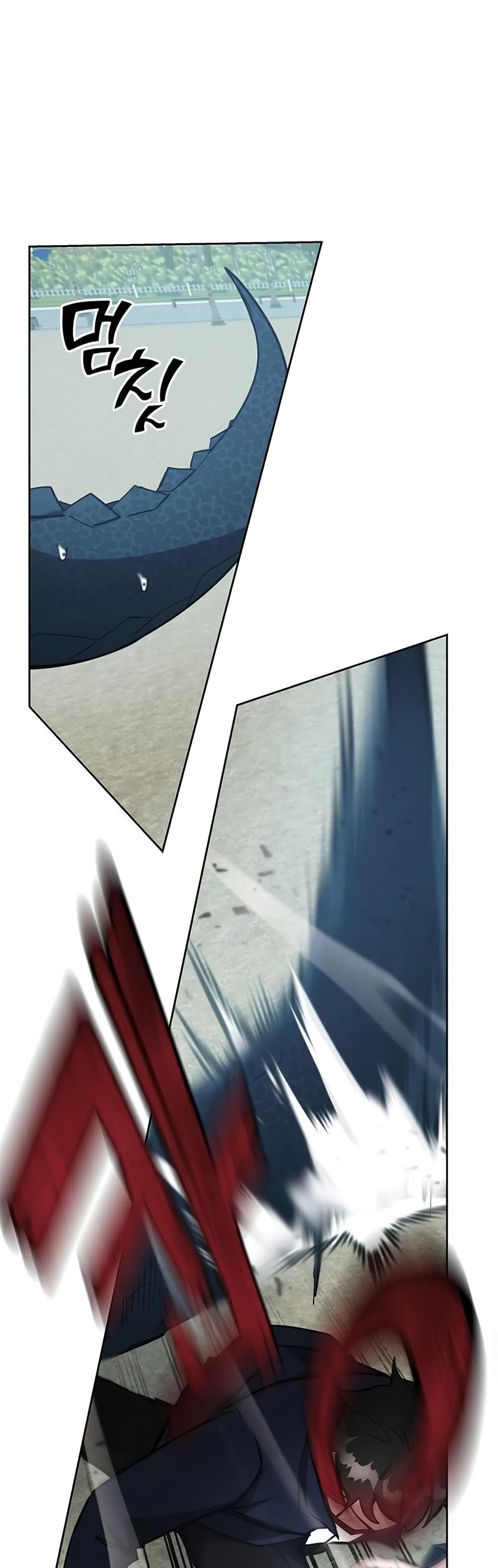 Transcension Academy page 11