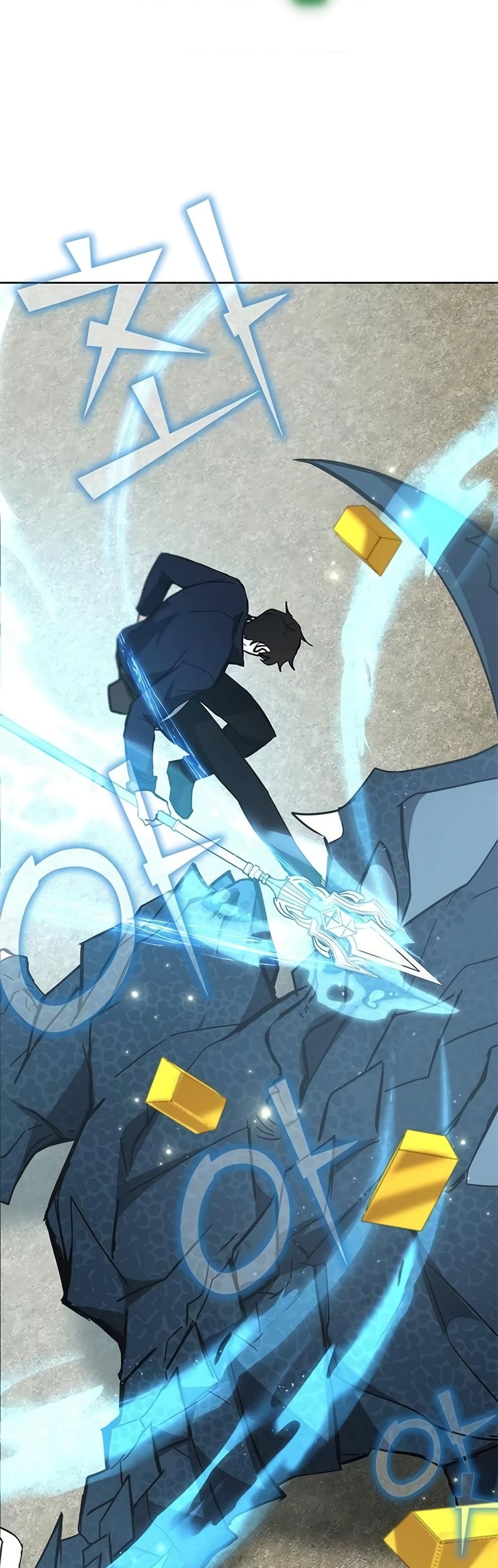 Transcension Academy page 19