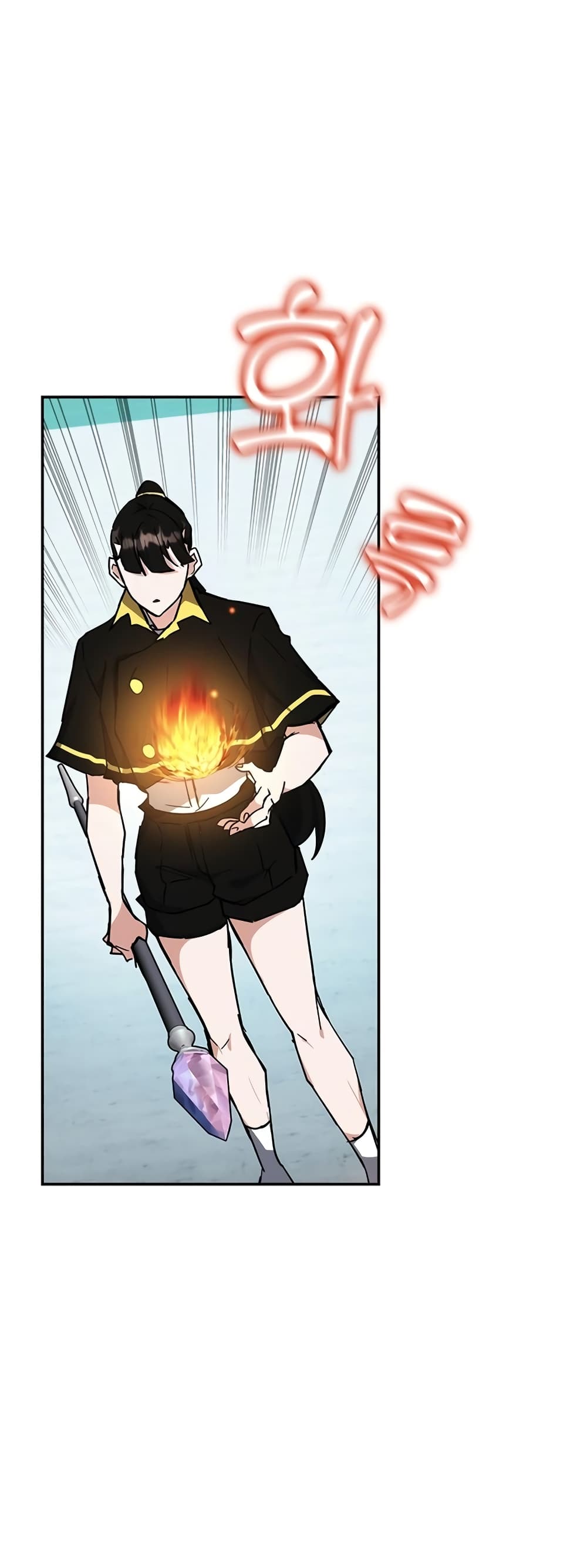 Transcension Academy page 66