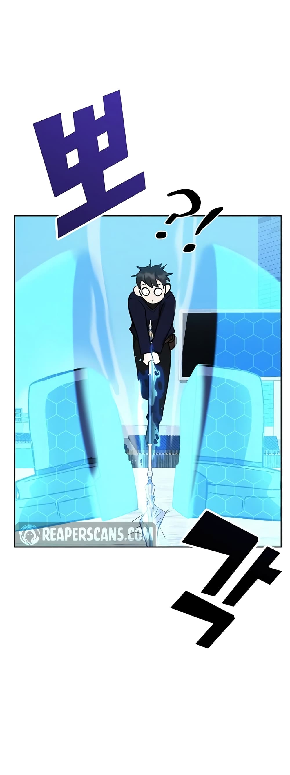 Transcension Academy page 84