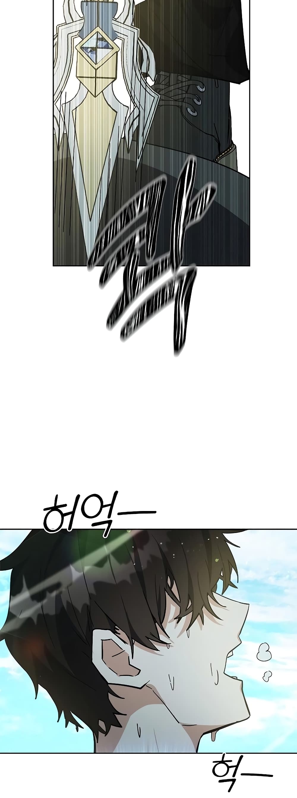 Transcension Academy page 64