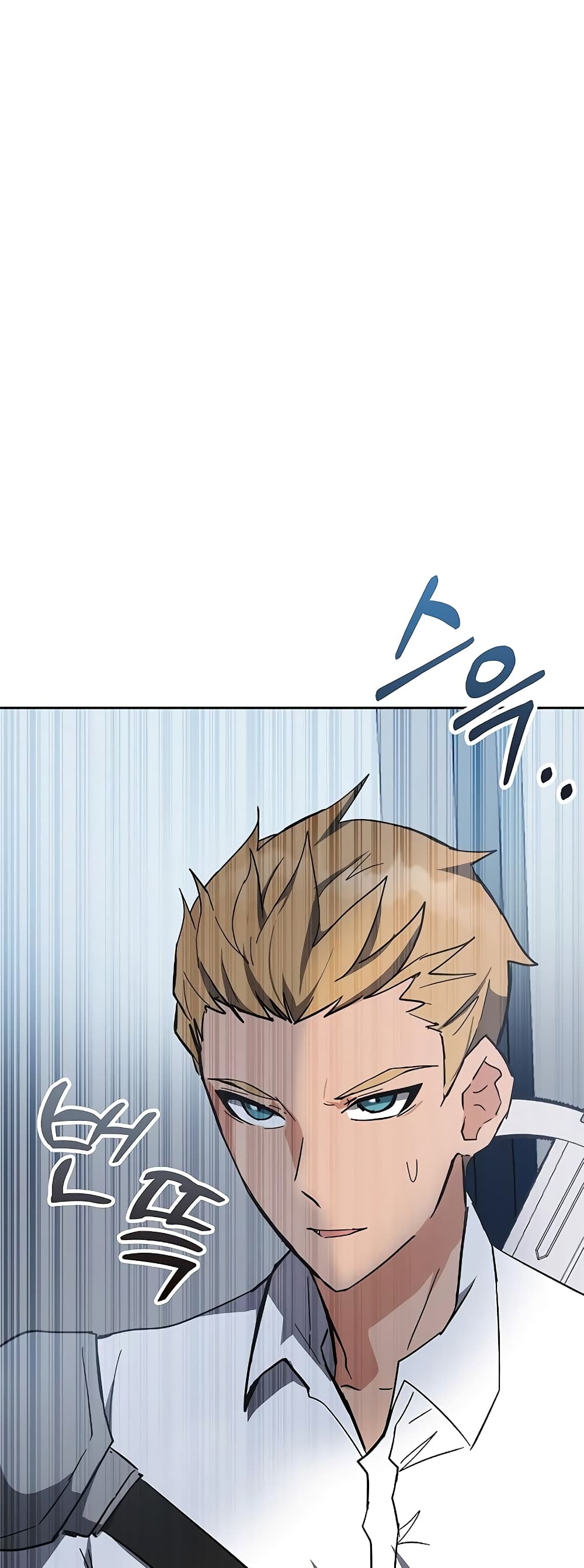 Transcension Academy page 90